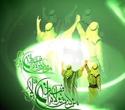 ग़दीर का मतलब न्याय व महानता की हुक्मरानी हैं