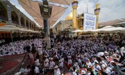 Thousand Orphans Renewed Their Allegiance to Amirul Momineen