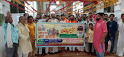 जौनपुर;ईदे ग़दीर का जश्न बड़ी उत्साह के साथ मनाया गया