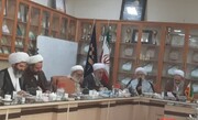 برگزاری جلسه هیئت امنای جامعةالمصطفی به میزبانی مجتمع آموزش عالی فقه