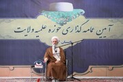 دنیا به انتخابات ما چشم دوخته است/ اقتدار ایران در گرو انتخابات باشکوه است