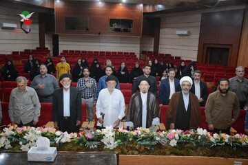 تصاویر/ مراسم جشن غدیر ویژه خانواده‌های شهدای سادات در خرم آباد