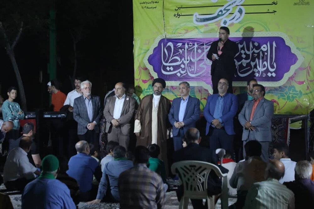 طنین شادی در راوند در عید غدیر+عکس