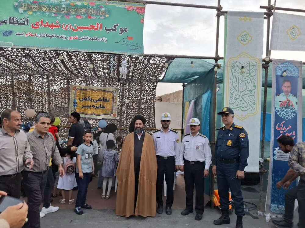 کاشان میں عید غدیر کے موقع پر 3 کلومیٹر طویل "عید ولایت مہمانی" کا انعقاد