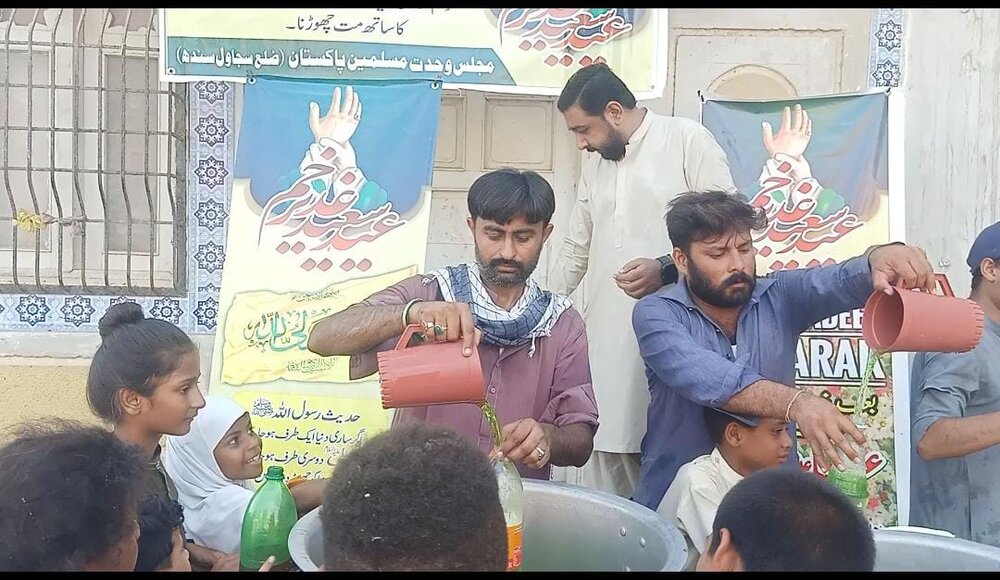 میرپوربٹھورو (ضلع سجاول) پاکستان میں غدیر کے موقع پر سبیل کا اہتمام
