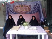 کلیپ|برگزاری غرفه فرهنگی ویژه عید غدیر و انتخابات در ساوه