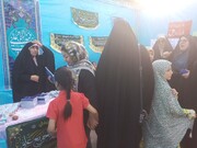 کلیپ | برگزاری جشن عید غدیر و ولادت امام موسی کاظم علیه السلام در بوستان جنگل شهرستان محلات