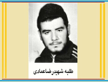 خاطرات شهدا | روایتی جانسوز از جانفشانی طلبه شهید در جزیره ام‌الرصاص