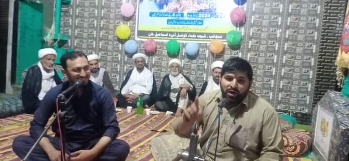 اعلان نبوی کے عنوان سے محفلِ مشاعرہ