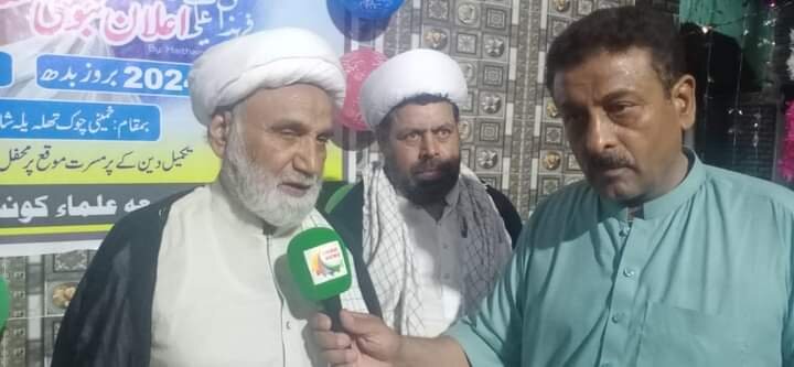 اعلان نبوی کے عنوان سے محفلِ مشاعرہ