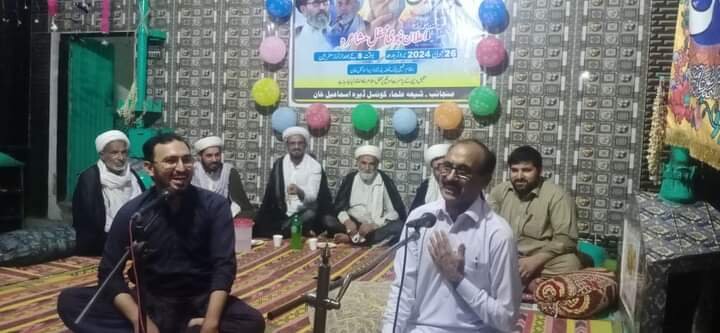 اعلان نبوی کے عنوان سے محفلِ مشاعرہ