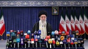 14वें ईरानी राष्ट्रपति चुनाव के बाद सुप्रीम लीडर ने मीडिया से बातचीत की