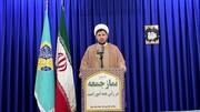 مشارکت حداکثری در انتخابات تأثیر شگرفی در پیشرفت و تحقق ایران قوی دارد