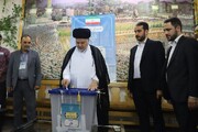 आयतुल्लाहिल उज़मा सिस्तानी के प्रतिनिधि ने अपना वोट डाला
