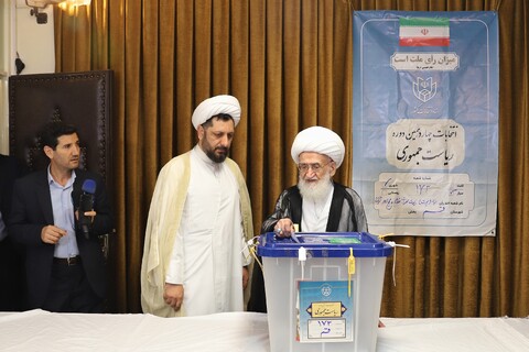 تصاویر/ شرکت آیت الله العظمی نوری در انتخابات چهاردهمن دوره ریاست‌جمهوری
