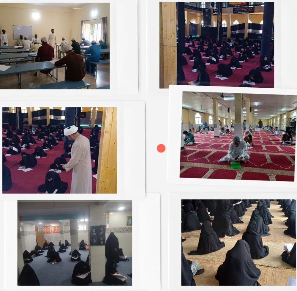 جامعہ المصطفیٰ شعبۂ ہندوستان کے تحت چھٹا کل ہند علمی مقابلہ؛ 2 ہزار سے زائد طلباء کی شرکت+رپورٹ