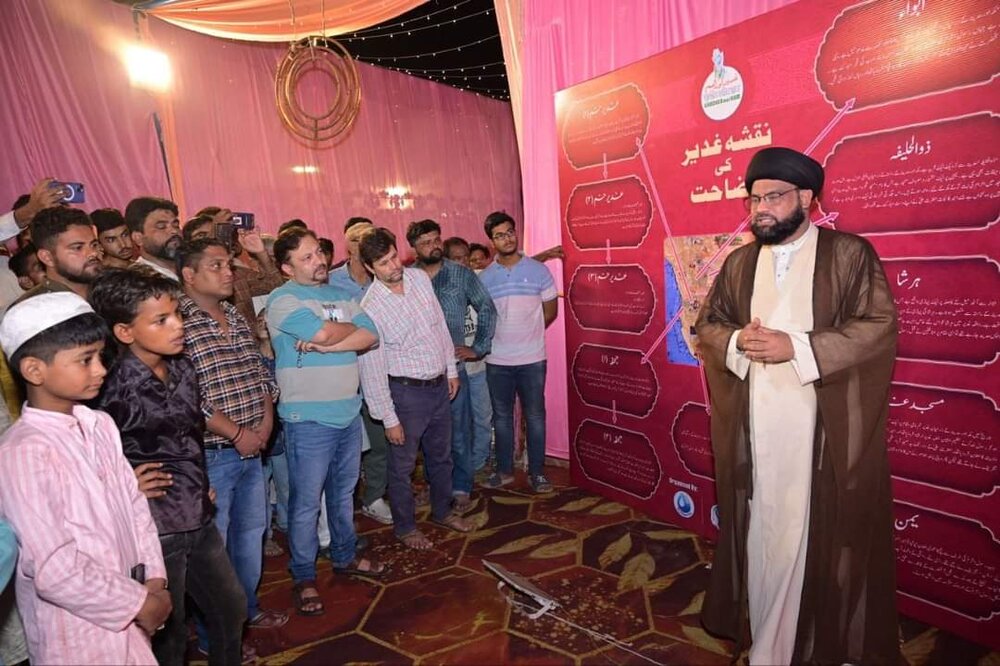 ہندوستان؛ غدیری نمائش اختتام پذیر+رپورٹ