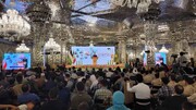کنگره «شهدای مدافع حرم در جبهه مقاومت» در مشهد آغاز شد