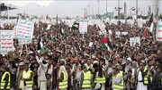 मोरक्को, ट्यूनीशिया और यमन में बड़े पैमाने पर इजरायल के खिलाफ विरोध प्रदर्शन