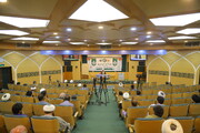 Ghadir Conference held at Imamate Cultural Foundation