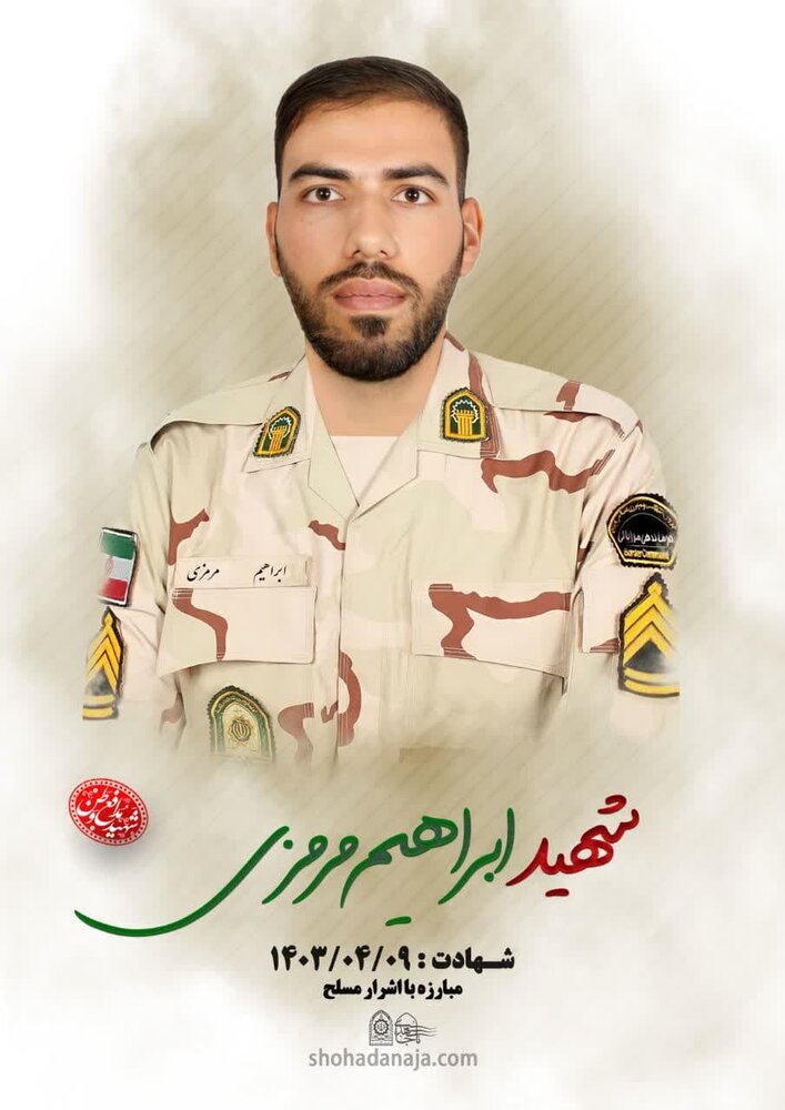 شهادت دومامور درحمله اشرار به خودرو حامل صندوق اخذ رای در منطقه جکیگور