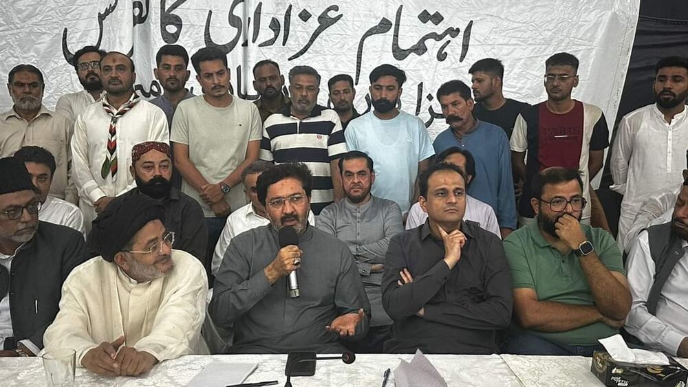 جعفریہ الائنس کی جانب سے ”اہتمام عزاداری کانفرنس“ کا انعقاد