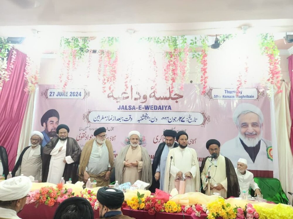 برگزاری مراسم تودیع رئیس نمایندگی جامعة المصطفی در هند