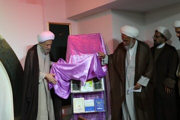 تصاویر/ اختتامیه جشنواره ابن یوسف و رونمایی از کتاب اساتید پژوهشگر