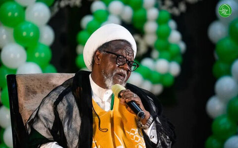 Sheikh Zakzaky