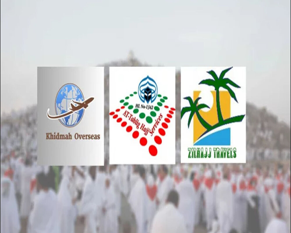 বাংলাদেশি তিন হজ এজেন্সির বিরুদ্ধে নেশাজাতীয় দ্রব্য পাচারের অভিযোগ ছবি: অভিযুক্ত তিন হজ এজেন্সি: খিদমাহ, আত তাবলিক এবং জিলহজ্জ ট্রাভেল এজেন্সি