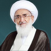 Reconnaissance du Grand Ayatollah Nouri Hamdani pour les opérations de missiles du CGRI