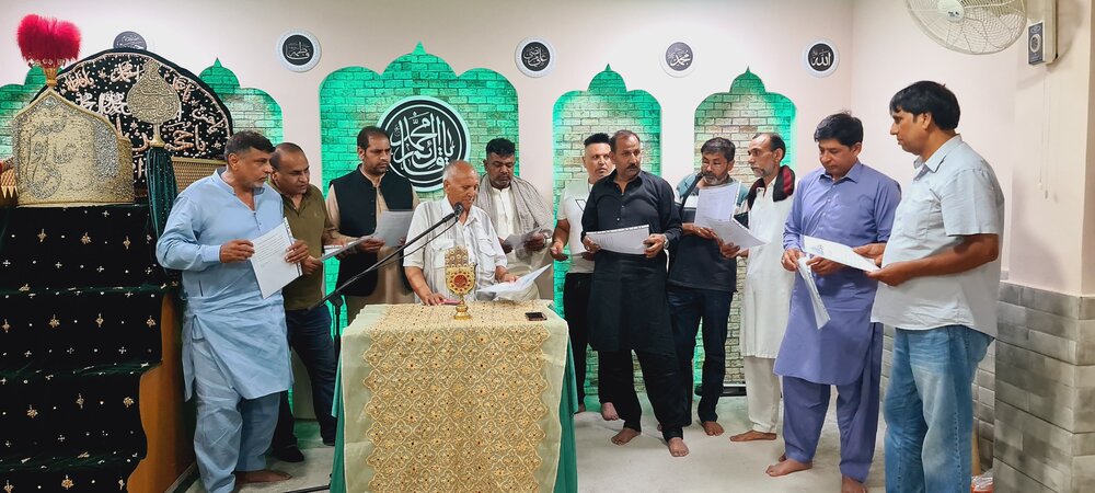 یونان میں جشنِ غدیر و مباہلہ