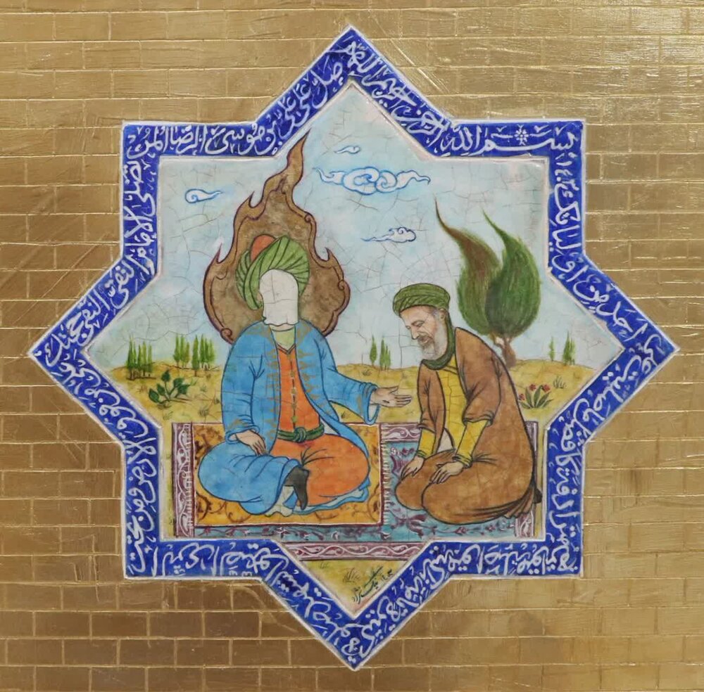 تابلوی شهید رئیسی به نام " مهمان امام رضا علیه السلام" رونمایی شد+ عکس