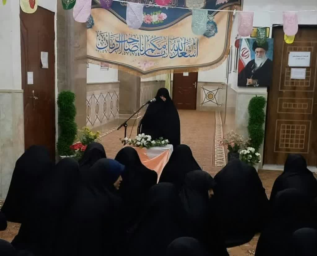 برگزاری جشن روز مباهله در مجتمع آموزش عالی خواهران المصطفی خراسان