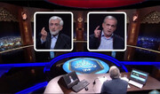 ما يصرّح به مرشحا انتخابات الرئاسة الايرانية في المناظرة التلفزيونية الأخيرة