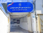 اساتید، پژوهشگران و مبلغان حوزه علمیه خواهران مازندران حمایت خود را از جلیلی اعلام کردند