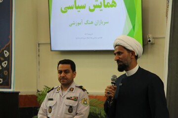 انتخابات فرصتی برای تعیین سرنوشت کشور است