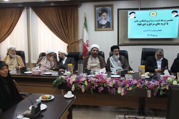 تصاویر/ هفتمین مرحله نشست سراسری انتظامی کشور با گروه های مرجع  با موضوع انتخابات ریاست جمهوری