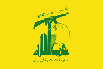 حزب الله لبنان: السنوار خون خود را در مقابله با پروژه آمریکا و اشغالگری صهیونیست ها داد