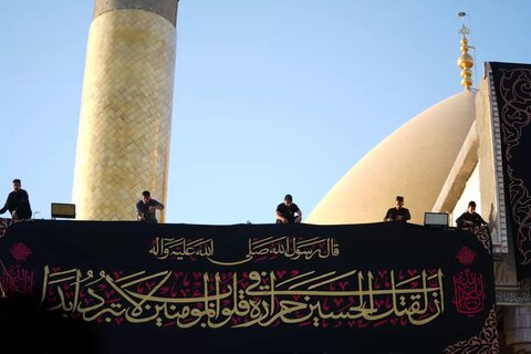 أعمال نشر السواد في مرقد الإمامين العسكريين (عليهما السلام) لاستقبال شهر محرم الحرام 1446