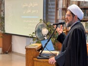 Ashura Seminar held in Hamburg Islamic Center
