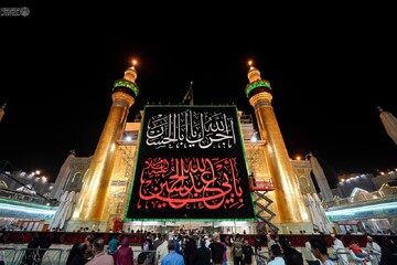 تصاویر/ حرم امیرالمؤمنین امام علی (ع) به مناسبت محرم رخت عزا پوشید