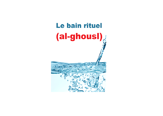 Faire le bain rituel en ayant des cheveux artificiels