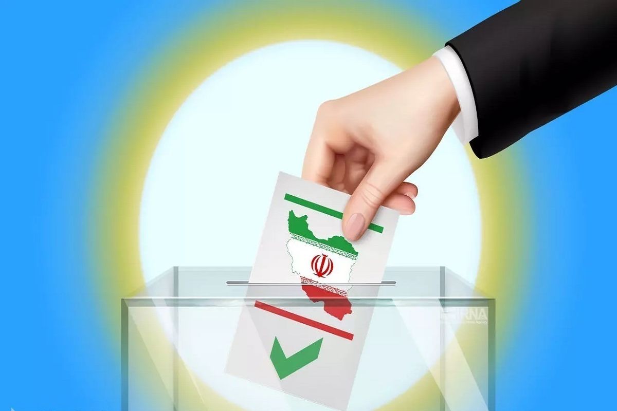 حماسه حضور یکپارچه ملت در انتخابات برگ زرین در کارنامه پرافتخار انقلاب اسلامی به ثبت رساند