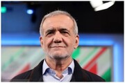 Pezeshkian Wins Runoff Vote to become Iran’s President