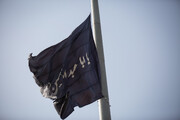 تصاویر/ اهتزاز پرچم عزای اباعبدالله الحسین(ع) در اصفهان‎