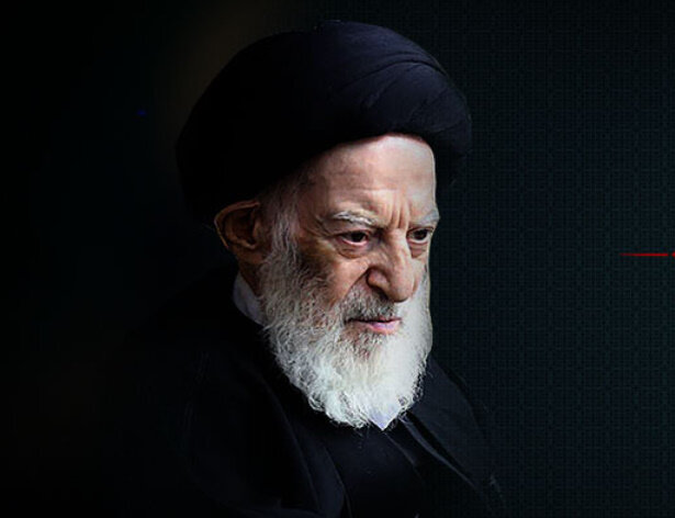 بيان آية الله العظمى الشبيري الزنجاني عقب استشهاد السيد حسن نصر الله