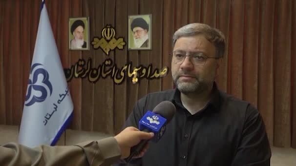 پیام تسلیت مدیر کل صدا و سیمای لرستان در پی درگذشت پیشکسوت رسانه