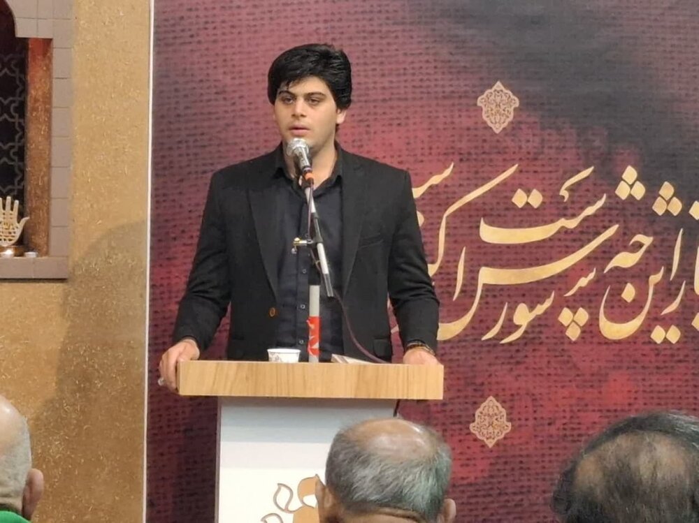 فیلم| ویژه‌ برنامه گرامی‌داشت محتشم کاشانی