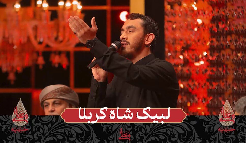 فیلم | نوحه‌خوانی مهدی رسولی در شب اول محرم حسینیه معلی